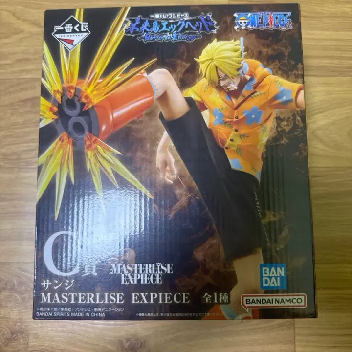 [BUNJANG] One Piece Egghead Ichiban Shoji C Prize Sanji Figure / (무료배송)원피스 에그헤드 제일복권 이치방쿠지 상디 c상 판매합니다