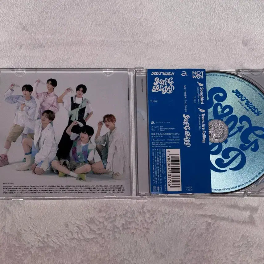 [SOLD OUT] 엔시티위시 유우시 위시 송버드 쥬얼앨범 일본반 개인반 일괄