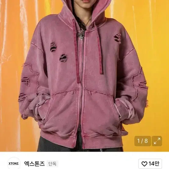 [BUNJANG] XTONZ Damage Hoodie Zip-up Pink / XTONZ 데미지 후드집업 핑크