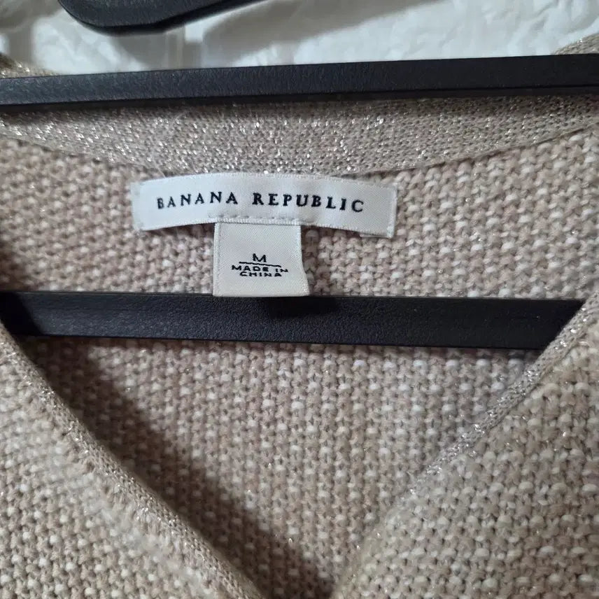 [BUNJANG] Banana Republic Beige Cardigan / 바나나리퍼블릭 베이지 가디건