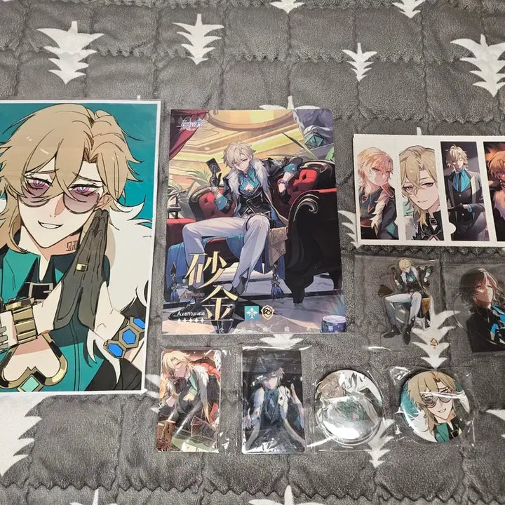 [BUNJANG] Honkai: Star Rail Aventurine Goods Bundle Set / 스타레일 어벤츄린 굿즈 세트 판매합니다!