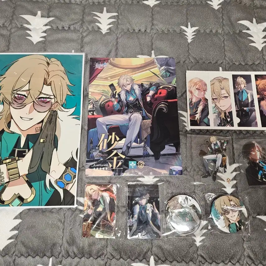 [BUNJANG] Honkai: Star Rail Aventurine Goods Bundle Set / 스타레일 어벤츄린 굿즈 세트 판매합니다!