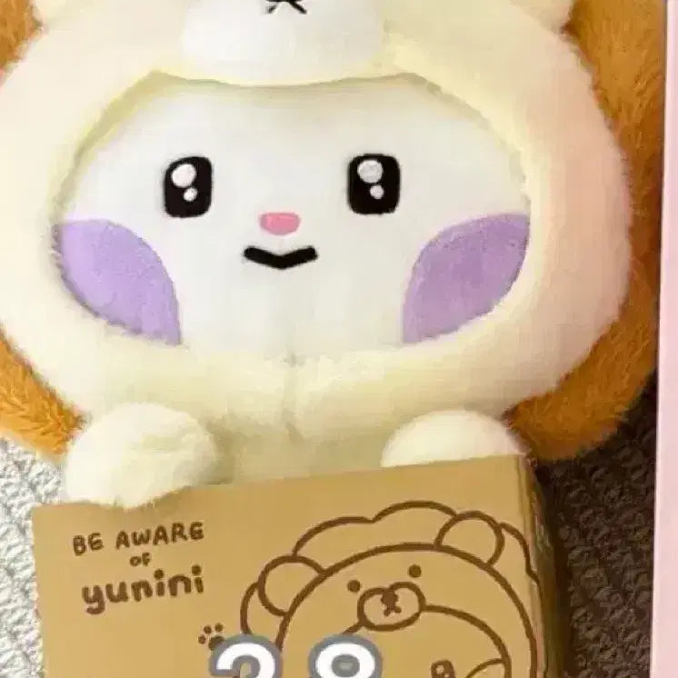 [BUNJANG] Han Yu Jin Unini Doll Cake Ribbon / 한유진 인형 유니니 양도 사자 케이크 리본