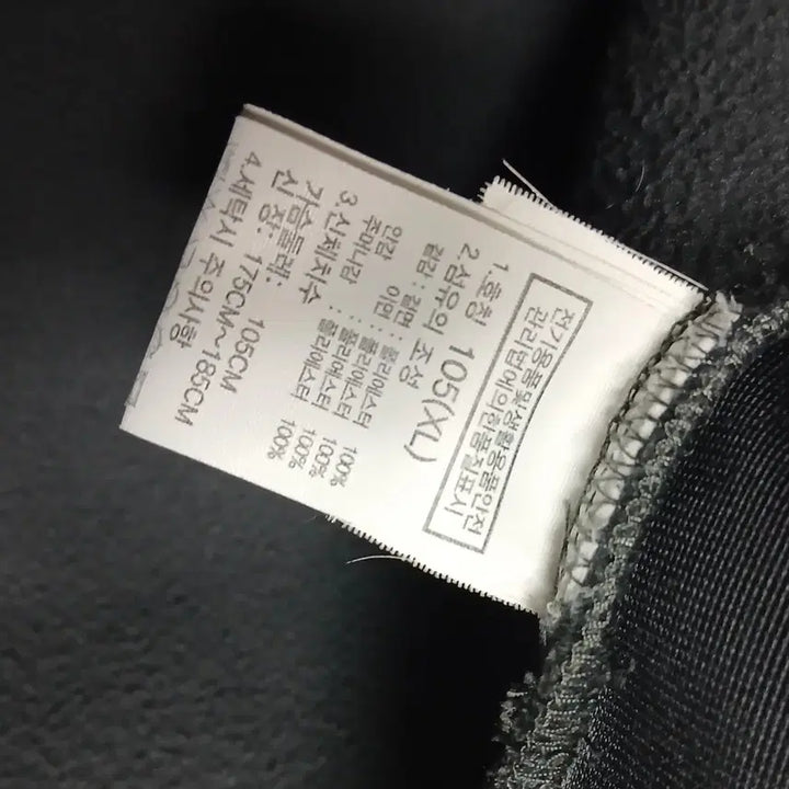 [BUNJANG] The North Face Fleece Hooded Jacket (Men&