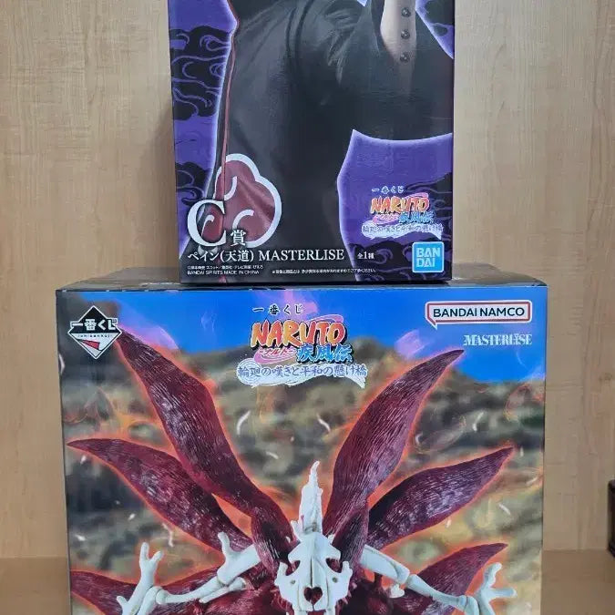 [BUNJANG] Naruto Pain Figure C Prize + Naruto Six Paths Sage Last One Prize (Sealed Bundle Set) / 나루토 페인 C상 + 나루토 육미화 라스트원 (미개봉,일괄)