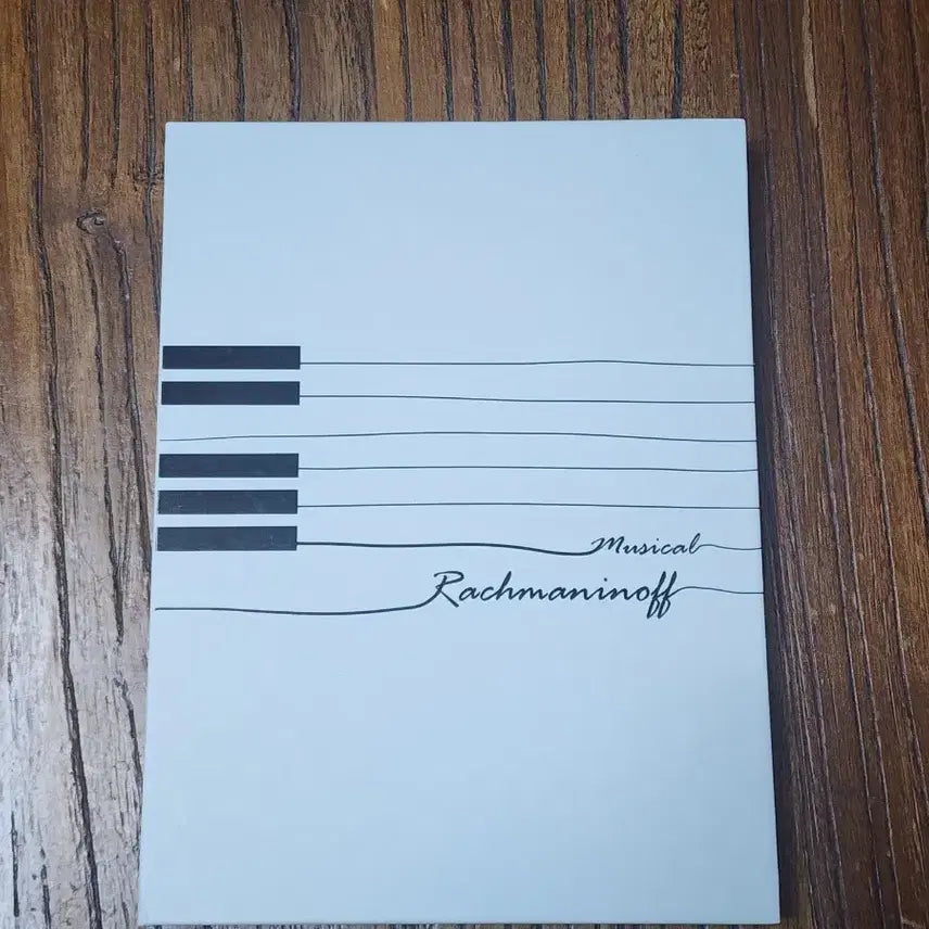 [BUNJANG] Rachmaninoff Musical OST 2016 / 2016 뮤지컬 라흐마니노프 ost
