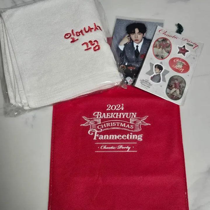 [BUNJANG] Baekhyun Kyunmang &amp; Gwapa Gift Bundle Set / 백현 입장선물 양도 큥망&amp;과파