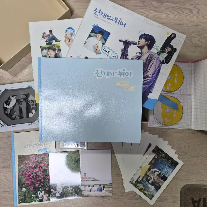 [BUNJANG] Byeon Woo Seok Bundle Set / 변우석 세트