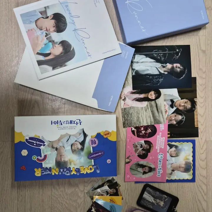 [BUNJANG] Byeon Woo Seok Bundle Set / 변우석 세트