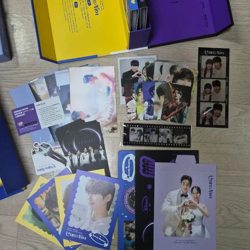[BUNJANG] Byeon Woo Seok Bundle Set / 변우석 세트