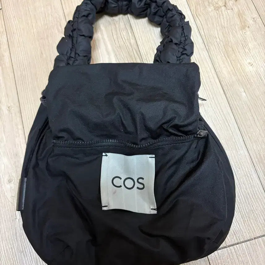 [BUNJANG] COS Quilted Mini Bag / 정품 cos퀄티드 미니백 판매