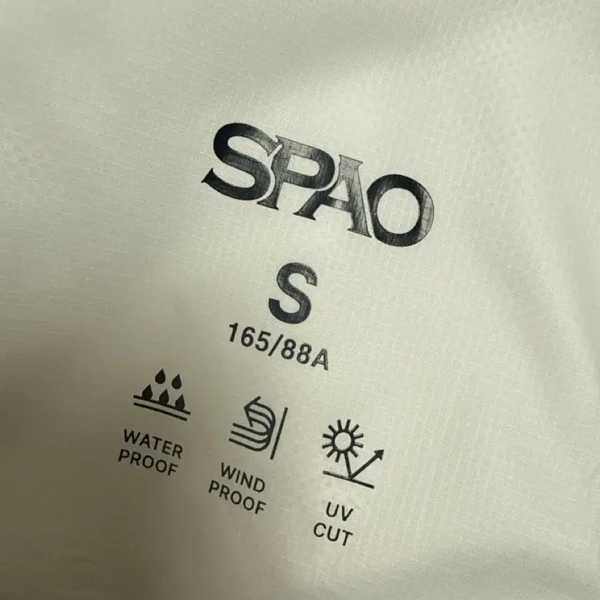 [BUNJANG] Spao Ddamgomi Windbreaker and Eco Bag Bundle Set / 스파오 담곰이 바람막이 에코백 세트 일괄판매합니다