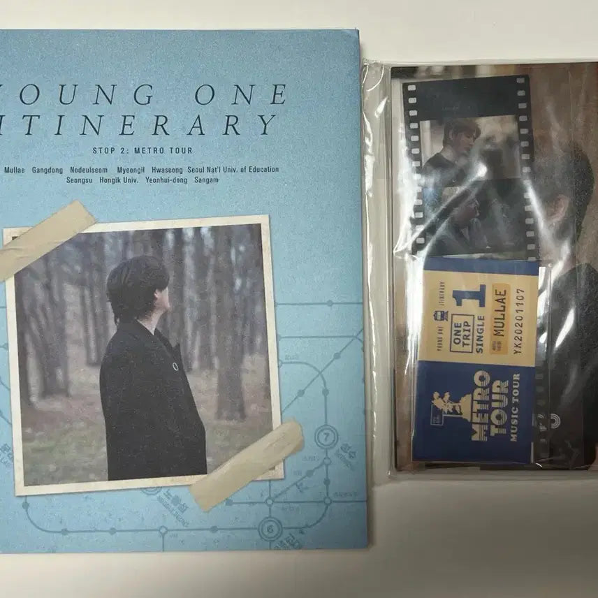[BUNJANG] Day6 Young K Young One Essay 2 / 데이식스 영케이 영원2