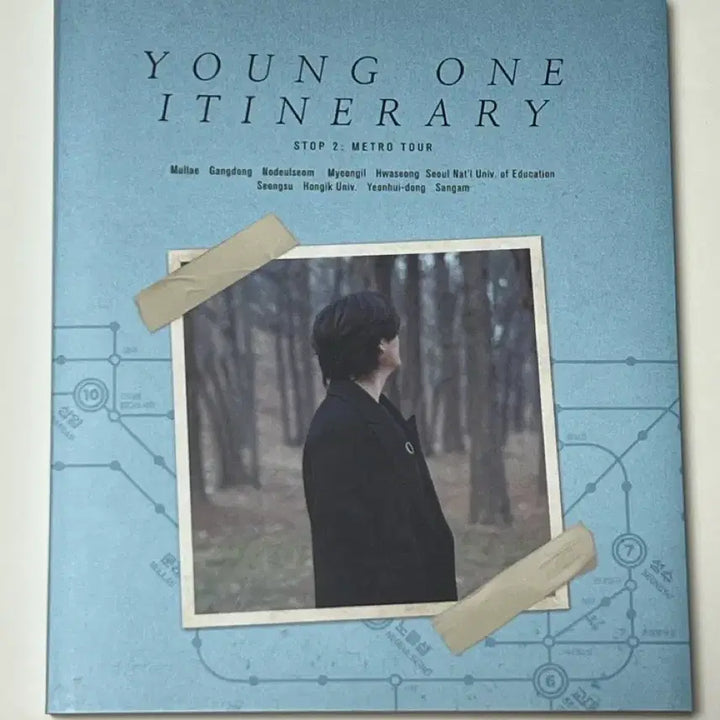 [BUNJANG] Day6 Young K Young One Essay 2 / 데이식스 영케이 영원2