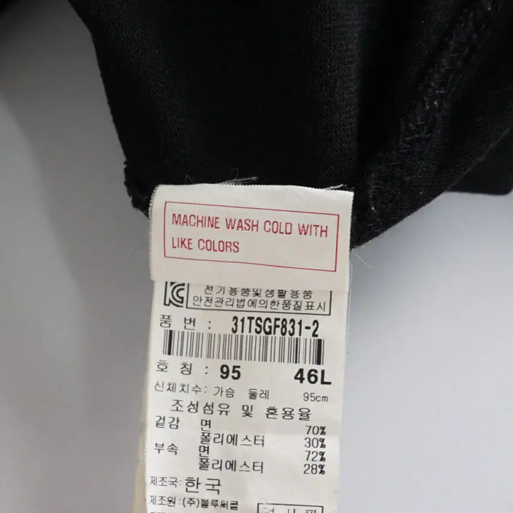 [BUNJANG] MLB Tiger Print Short Sleeve T-shirt (Black, Size 95) / MLB 남성 타이거 프린팅 반팔 티셔츠 95size