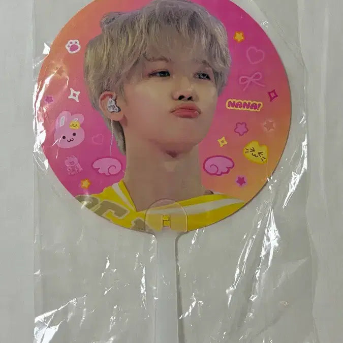 [BUNJANG] NCT Jaemin Mini Uchiwa / 급처)엔시티 재민 미니 우치와 미개봉