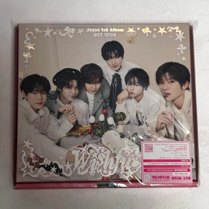 [BUNJANG] NCT WISH Wishful Winter Winter Jewel Album Bundle Set / 엔시티위시 위시풀윈터 개인반 쥬얼앨범 윈터 블루레이 크리스마스 박스 일괄