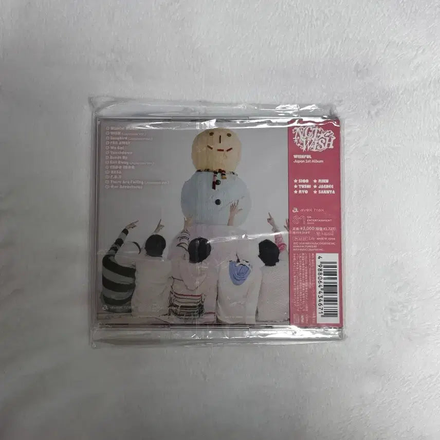 [BUNJANG] NCT WISH Wishful Winter Winter Jewel Album Bundle Set / 엔시티위시 위시풀윈터 개인반 쥬얼앨범 윈터 블루레이 크리스마스 박스 일괄