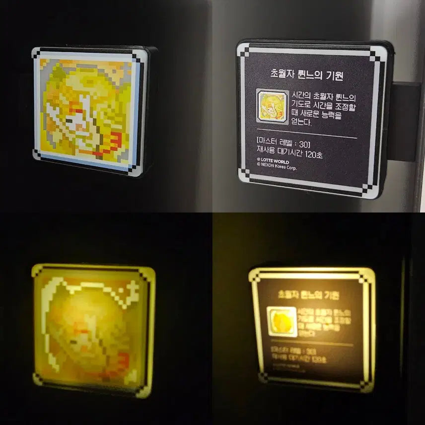 [BUNJANG] Lotte World Maple LED Magnet / (미개봉) 롯데월드 메이플 랜덤 여신의 축복 LED 마그넷