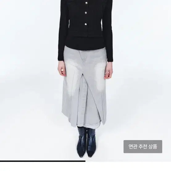 [BUNJANG] Odly Workshop Denim Long Skirt / 오들리워크샵 데님 롱 스커트 워싱
