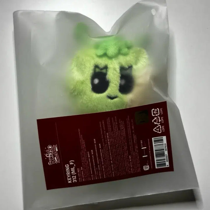 [BUNJANG] Bbyukddo Samhani 312 Unopened / 쁘넥도 삼한이 312