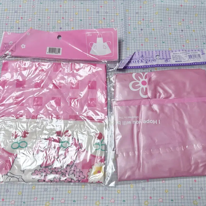 [BUNJANG] Orange Story White Apron Fabric / 원가이하 고전문구 고전 오렌지스토리 화이트 앞치마 천 벽꾸 원단