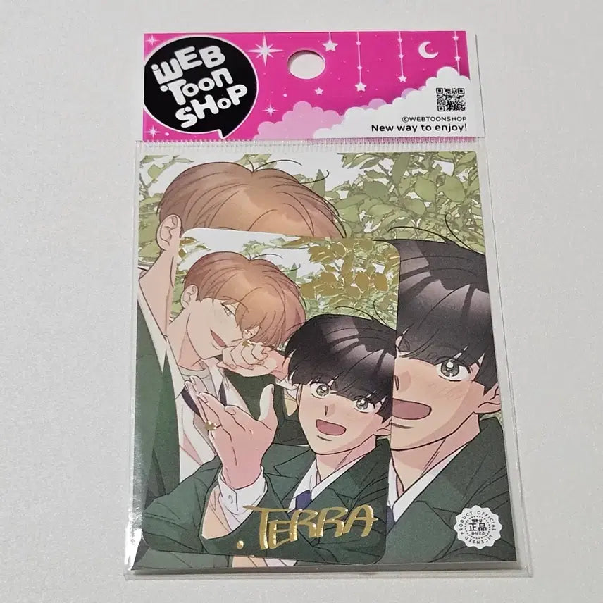 [SOLD OUT] 시금치꽃다발 웹툰샵 금박 사인 한정 포카 (미개봉)