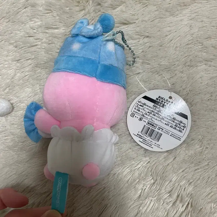 [BUNJANG] Oppan Jju Usagi Pastel Bunny Plush Toy / 오빤쭈우사기 빤쭈토끼 오판츄우사기