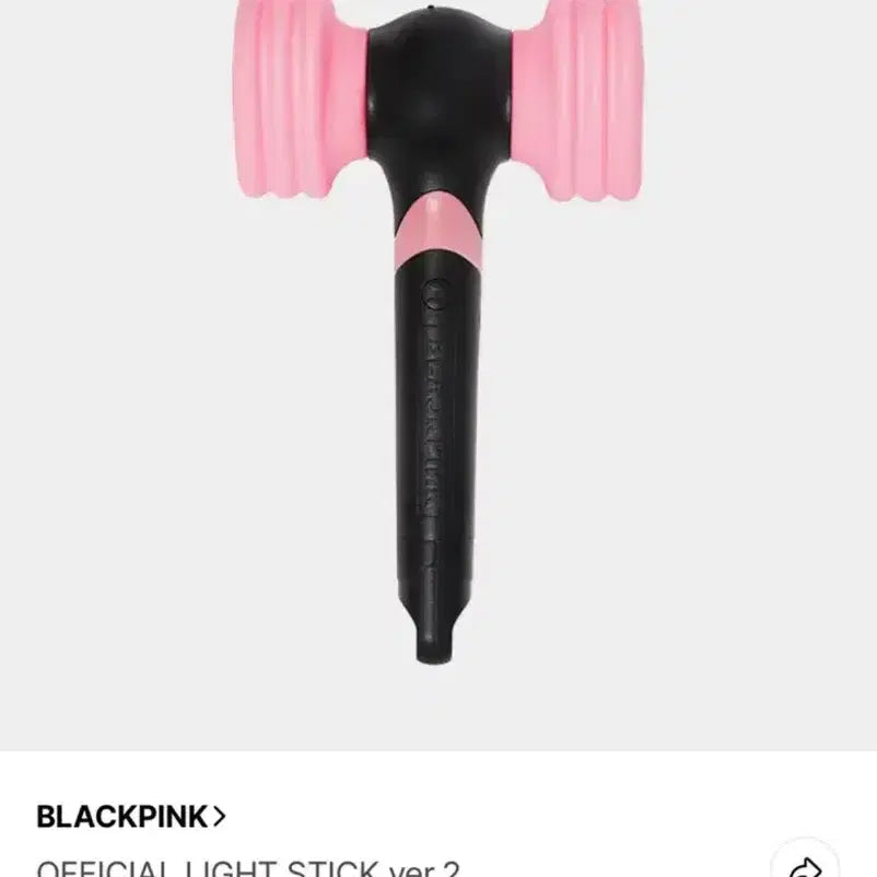 [BUNJANG] Blackpink Lightstick Ver. 2 with Photocard / 포카포함)) 블랙핑크 응원봉 뿅봉 ver.2