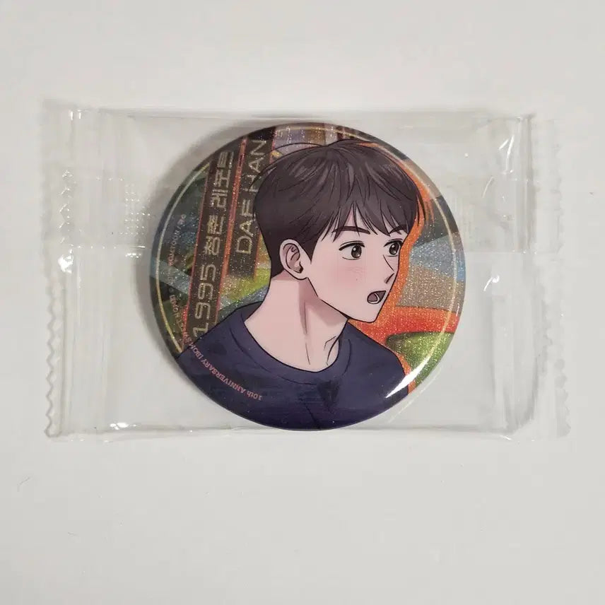 [BUNJANG] Lee Daehan 1995 Cheongchun Report Can Badge / 1995 청춘레포트 캔뱃지 이대한 봄툰 팝업 봄스윗홈 (미개봉)