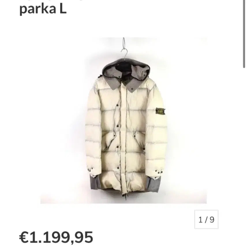 [BUNJANG] Stone Island AW09 Vintage Fish Tail Long Padding Jacket / 정품 XL) 스톤아일랜드 AW09 빈티지 피쉬테일 롱패딩