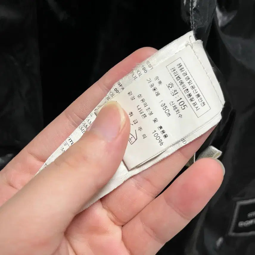 [BUNJANG] Stone Island AW09 Vintage Fish Tail Long Padding Jacket / 정품 XL) 스톤아일랜드 AW09 빈티지 피쉬테일 롱패딩