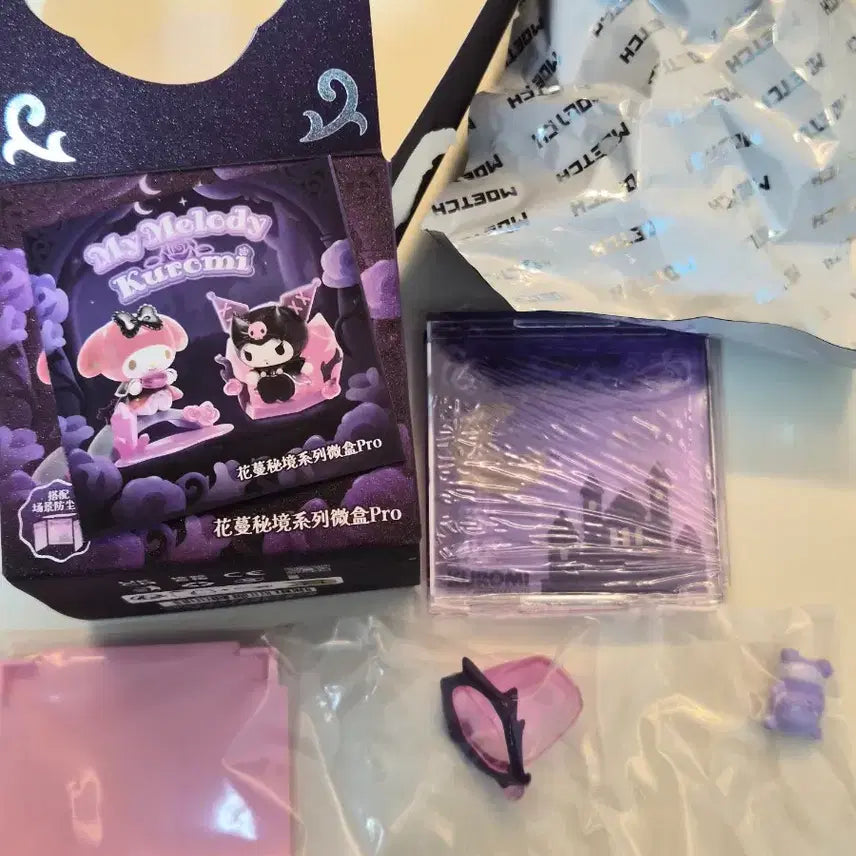 [BUNJANG] Sanrio Kuromi Random Figure / [미개봉] 산리오 랜덤 피규어 > 쿠로미 피규어