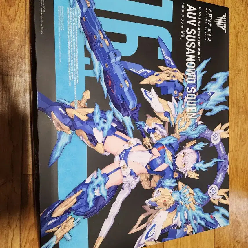 [BUNJANG] Kotobukiya Megami Device Ohbu Susanoo Souen Figure / 코토부키야 메가미 디바이스 오우부 스사노오 소우엔 새상품 팝니다