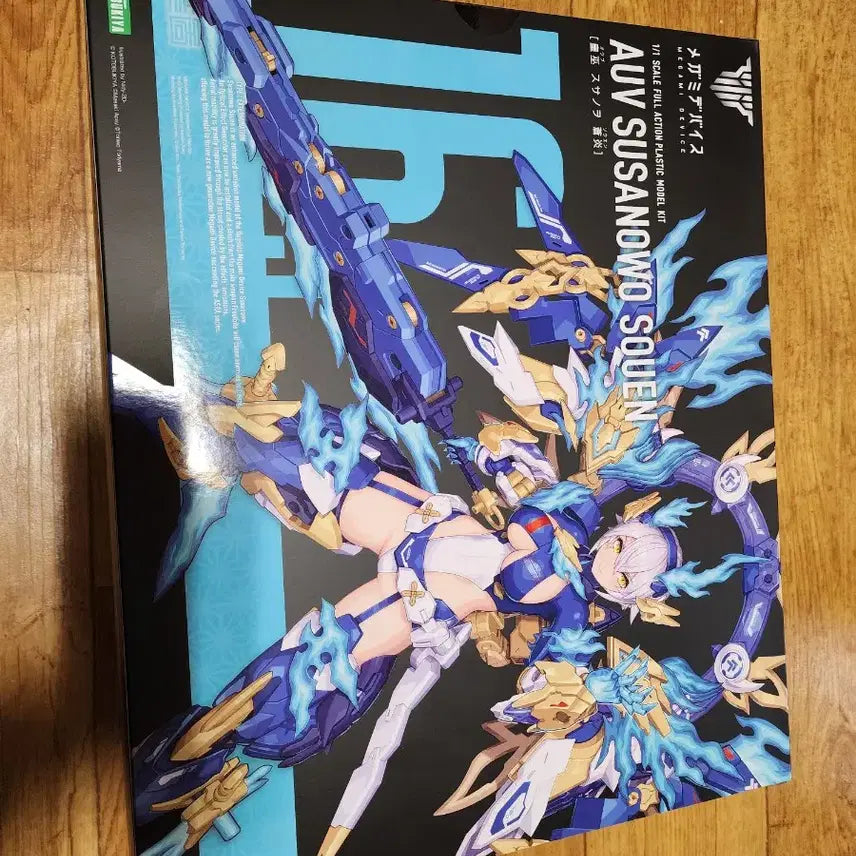 [BUNJANG] Kotobukiya Megami Device Ohbu Susanoo Souen Figure / 코토부키야 메가미 디바이스 오우부 스사노오 소우엔 새상품 팝니다