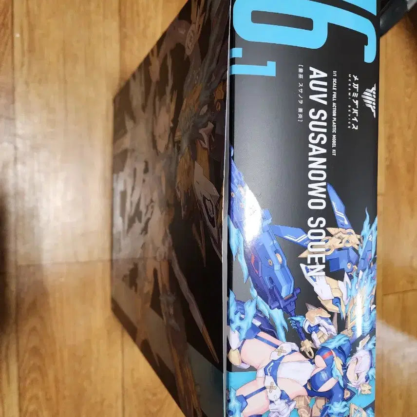 [BUNJANG] Kotobukiya Megami Device Ohbu Susanoo Souen Figure / 코토부키야 메가미 디바이스 오우부 스사노오 소우엔 새상품 팝니다