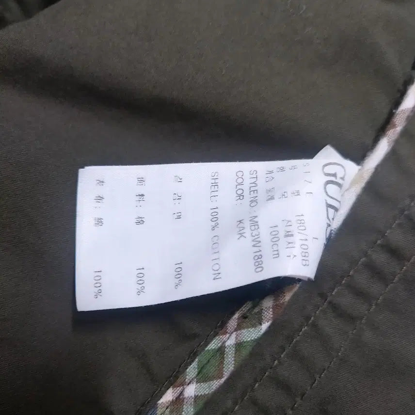 [BUNJANG] Guess Military Field Jacket (Slim Fit) / 게스 밀리터리 야상 자켓 슬림100