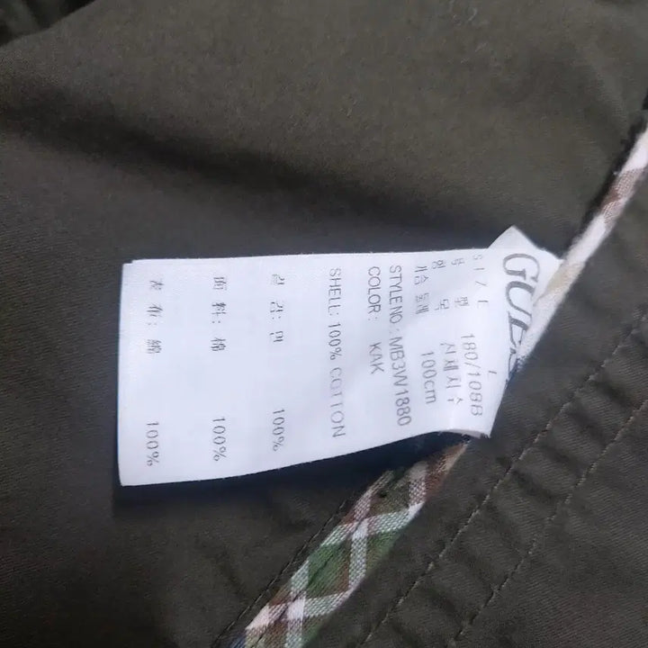 [BUNJANG] Guess Military Field Jacket (Slim Fit) / 게스 밀리터리 야상 자켓 슬림100