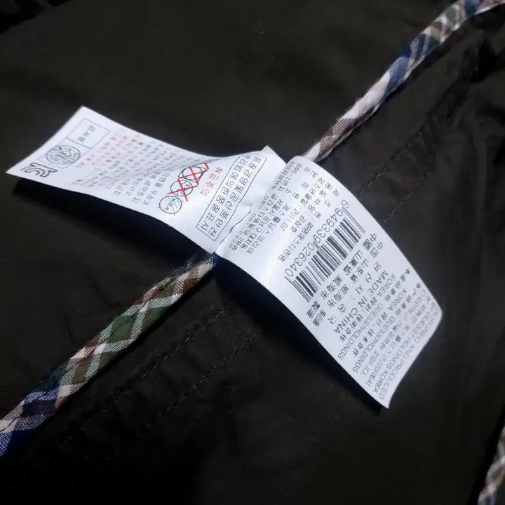 [BUNJANG] Guess Military Field Jacket (Slim Fit) / 게스 밀리터리 야상 자켓 슬림100