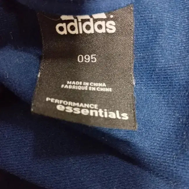 [BUNJANG] Adidas Europa Slim Fit Track Top Jacket / 아디다스 유로파 정품 남자 춘추용 남성 슬림핏 트랙탑 저지자켓 슬림95