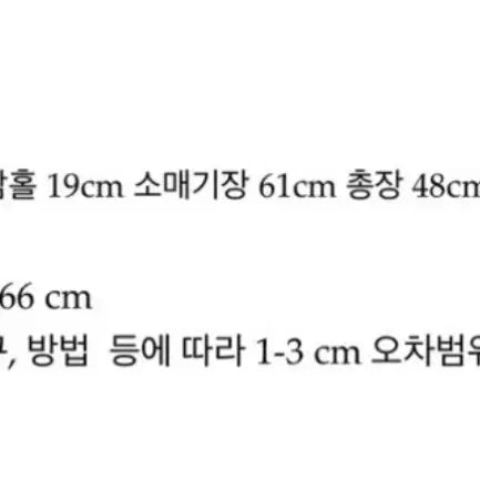 [BUNJANG] LePlain Soft Pink Mohair Cardigan + Tie Ivory / 르플레인 소프트핑크 모헤어 가디건
