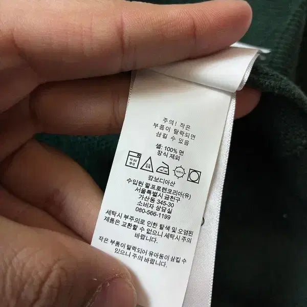 [BUNJANG] Polo Ralph Lauren Pima Cotton Half-Zip Knit Sweater / 폴로 랄프로렌 피마코튼 하프집 니트 PN8775