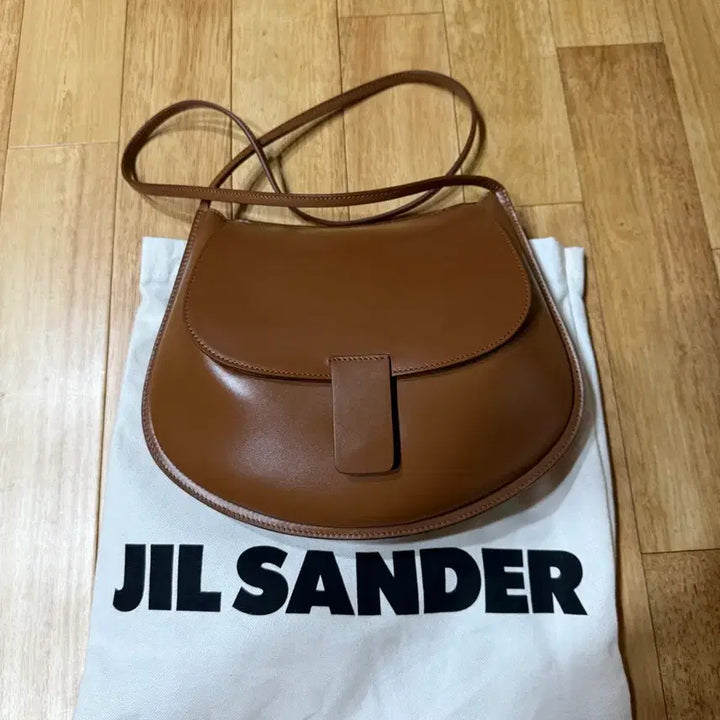 [BUNJANG] Jil Sander Crescent Bag / 질샌더 크레센트 백 가방