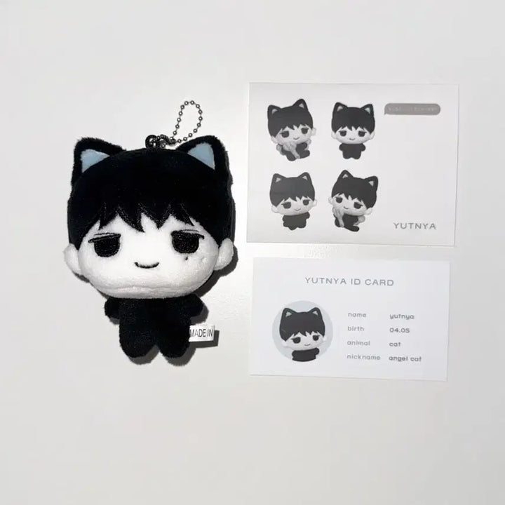 [BUNJANG] NCT WISH Yushi &amp; Yanya Doll Keyring / [엔시티위시] 유우시 윳냐 인형 키링 양도