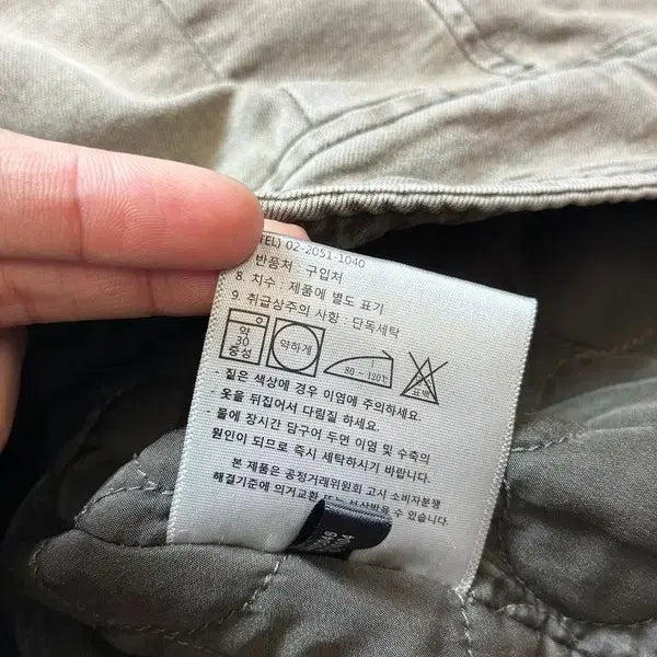 [BUNJANG] Levi&