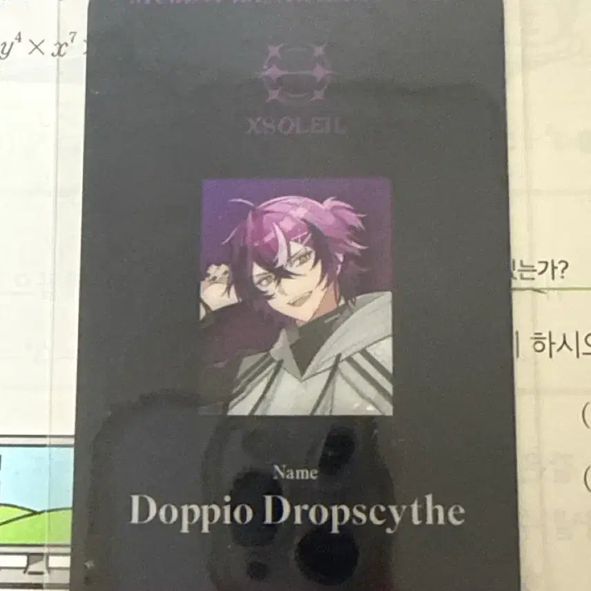 [BUNJANG] NIJISANJI EN Doppio Student ID / 니지산지 en 도피오 학생증 판매