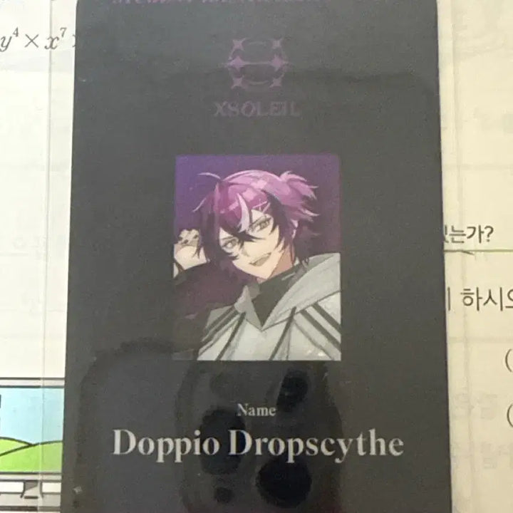 [BUNJANG] NIJISANJI EN Doppio Student ID / 니지산지 en 도피오 학생증 판매