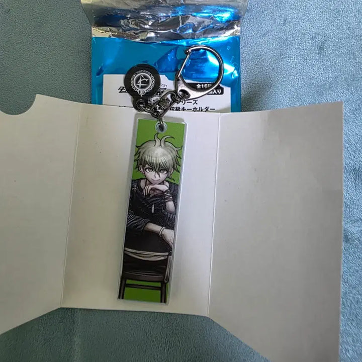 [BUNJANG] Danganronpa Amami Rantaro Acrylic Keyholder / 단간론파 15주년 아마미 란타로 아크릴 키홀더