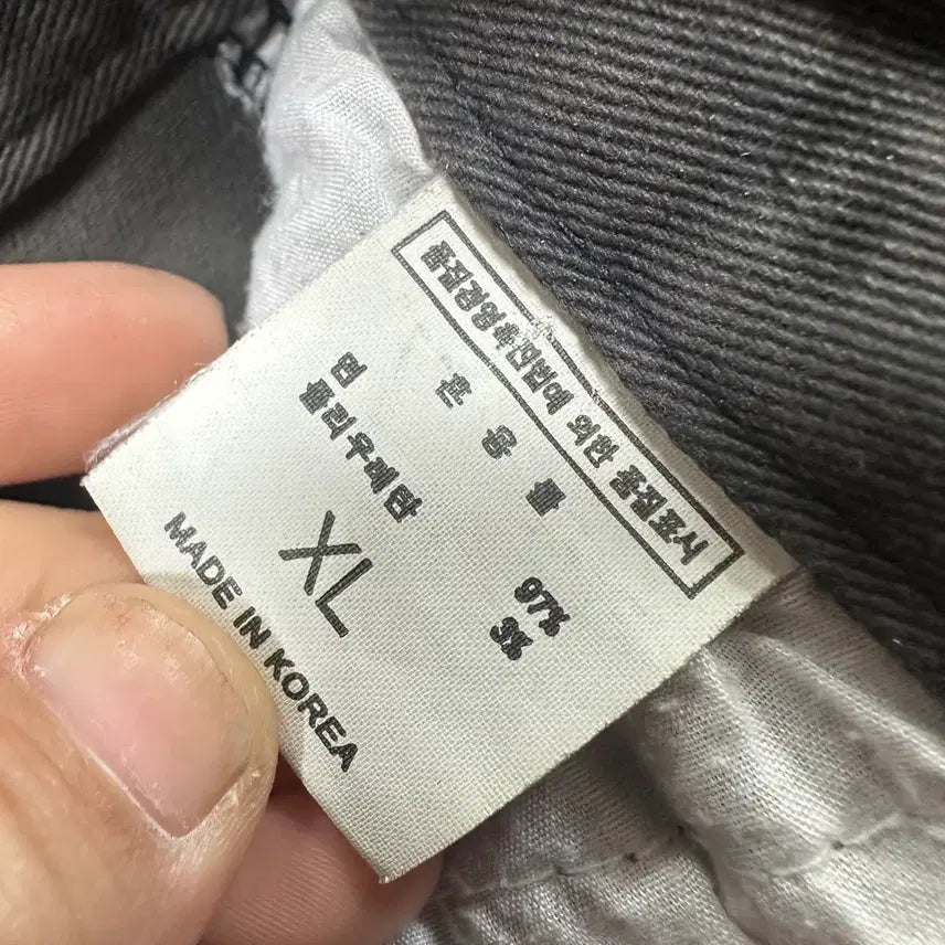 [BUNJANG] Vintage Camo Cargo Jogger Pants / (바배) 빈티지 카모 카고 조거 팬츠