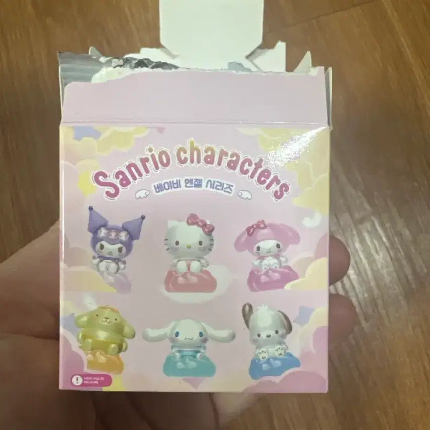 [BUNJANG] Sanrio Kuromi Angel Series Figure / 산리오 엔젤 시리즈 랜덤 피규어 (쿠로미)